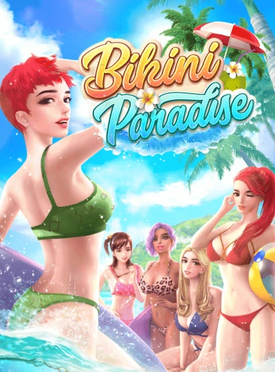 kikrya